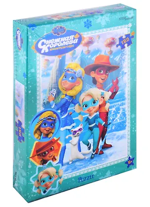 Мозаика "puzzle" 160 "Снежная Королева" (Wizart Animation) 2876001