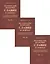 Поэтические воззрения славян на природу. В трех томах (комплект из 3 книг) — 2854328 — 1