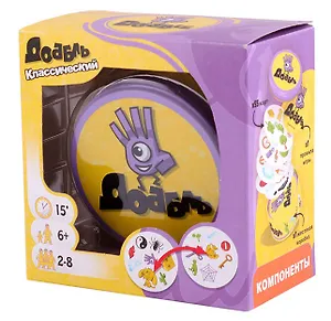 Настольная игра "Доббль" Asmodee