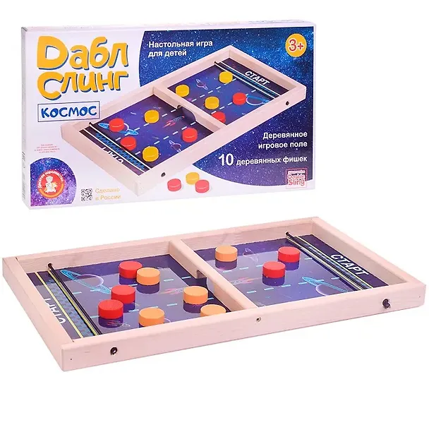 Настольная игра «Дабл Слинг Космос», Десятое Королевство 2962126 — 1