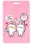 Чехол для карточек вертикальный Kawaii Кролики — 2947384 — 1