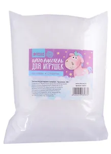 Наполнитель для игрушек "Суперпух", 15Д силикон, 100 грамм