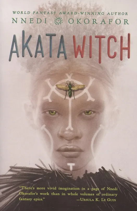 Книга Akata Witch (Nnedi Okorafor) — 1