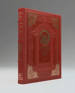 Богородица: Полная энциклопедия жизни и чудес