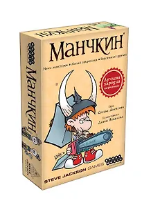 Настольная игра "Манчкин" цветная версия, Hobby World
