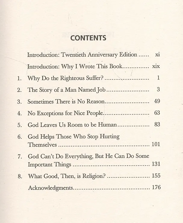Книга When Bad Things Happen to Good People () — 2