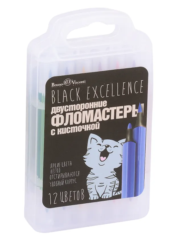 Фломастеры «Black excellence» Bruno Visconti, 12 цветов, двусторонние 2990215 — 3