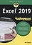 Excel 2019 для чайников — 2742398 — 1