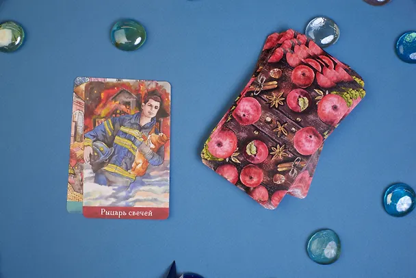 Книга Таро Евы (79 карт и руководство для гадания) (Ева Аус) — 14