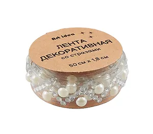 Лента клейкая декоративная со стразами 50х1,8 см, с жемчужинами