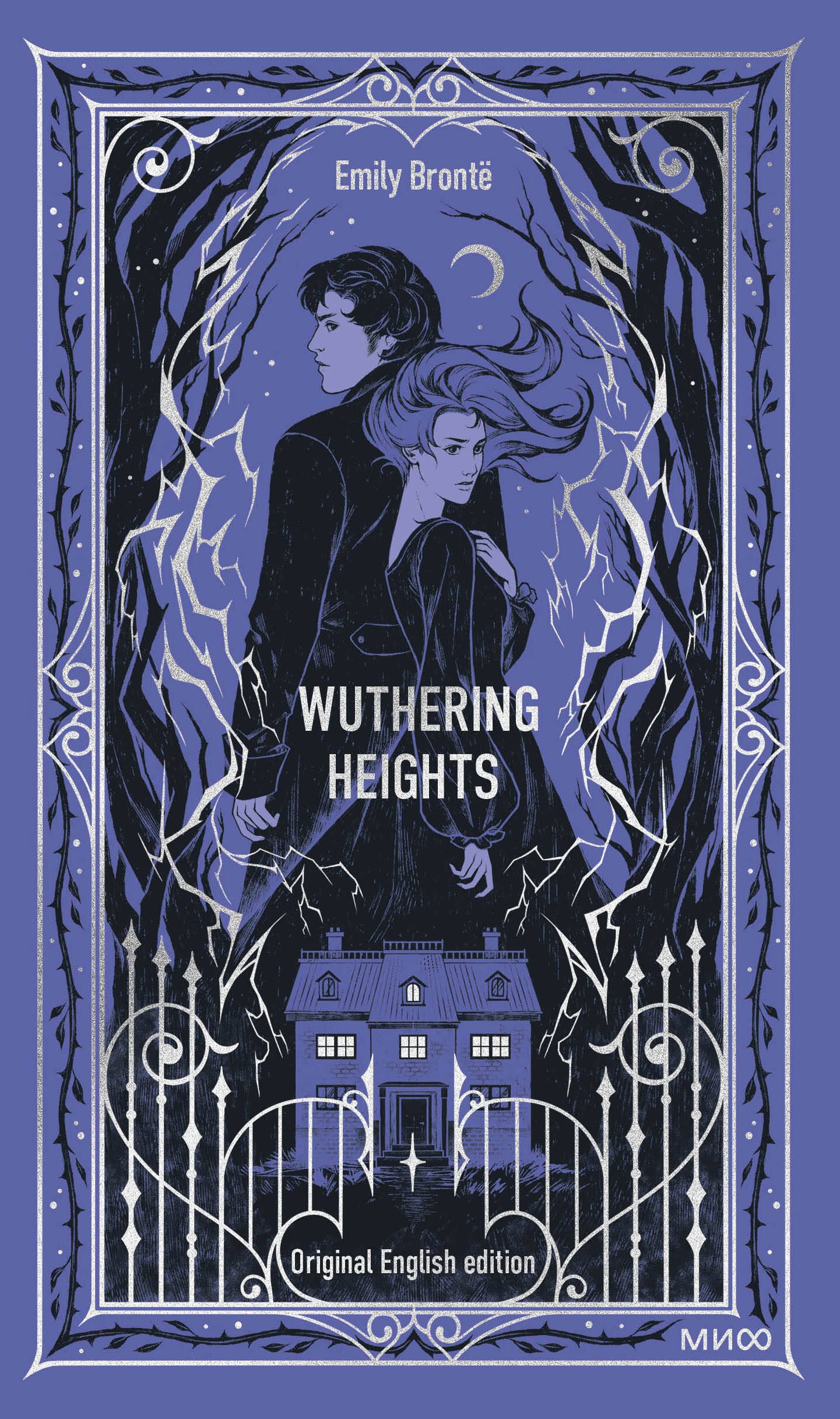 

Wuthering Heights. Вечные истории в оригинале