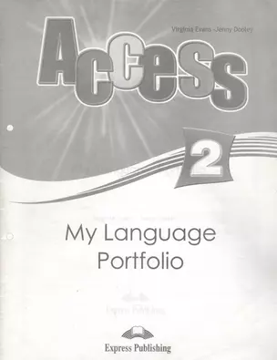 Access 2. My Language Portfolio. Языковой портфель — 313357 — 1