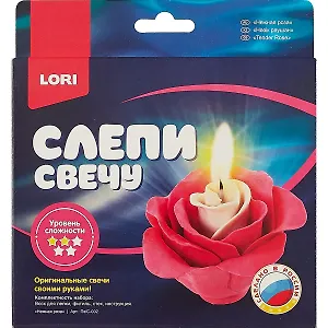 Набор для творчества Lori. Слепи свечу "Нежная роза"
