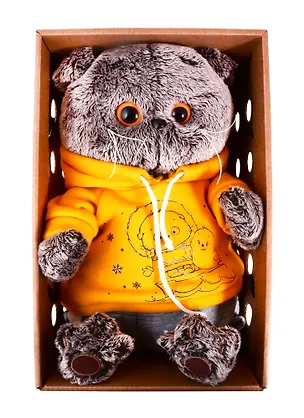 Мягкая игрушка Басик в спортивном костюме (25 см) (Ks25-097) 2815632