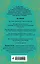 Самогипноз. Как раскрыть свой потенциал, используя скрытые возможности разума. — 2643914 — 2