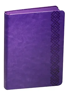 Ежедневник недат. А6 160л "Сариф" фиолетовый, кожзам, мягк. переплет, тонир.блок, срез в цвет обл., ляссе, Escalada