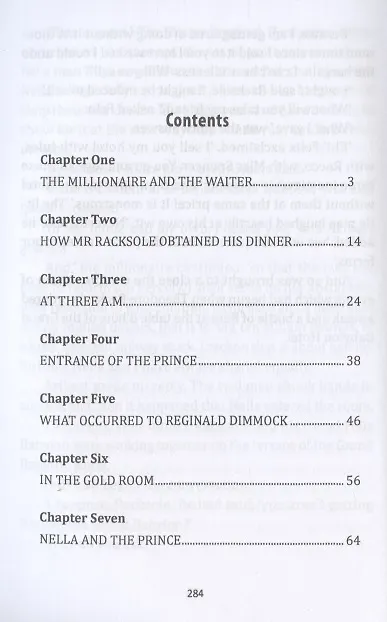 Книга The Grand Babylon Hotel (Алан Беннетт) — 2