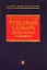 Толковый словарь юридических терминов — 2110744 — 1