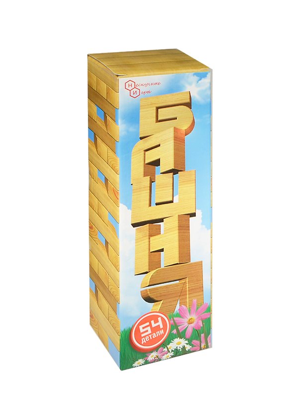 Настольная игра Башня 54 детали в коробке ДНИ119 2445733 — 1