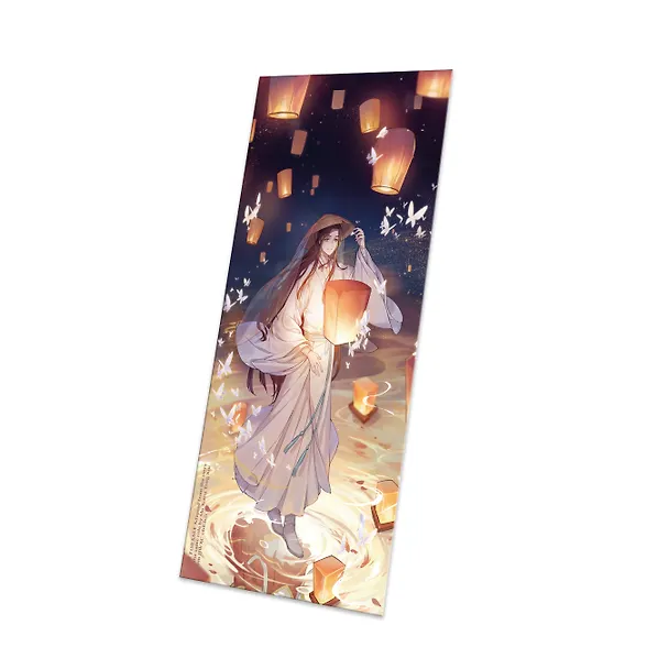 Благословение небожителей. Том 2, 3 (комплект) (Heaven Official's Blessing / Tian Guan Cifu). Дунхуа 8066016 — 9
