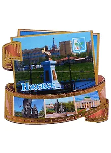 ГС Магнит Ижевск Фотопленка Достопримечательности города вид 2 (дерево) (7,5см)