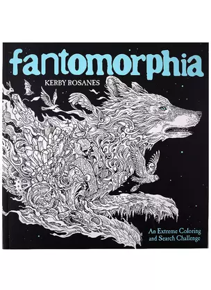 Fantomorphia — 2933626 — 1