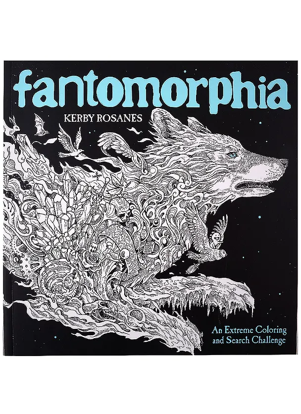 Книга Fantomorphia () — 1