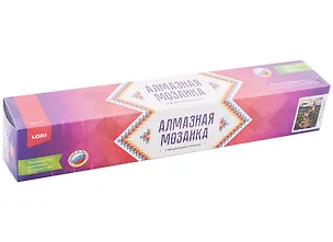 Алмазная мозаика 30х40 см "Таллин" 2957894