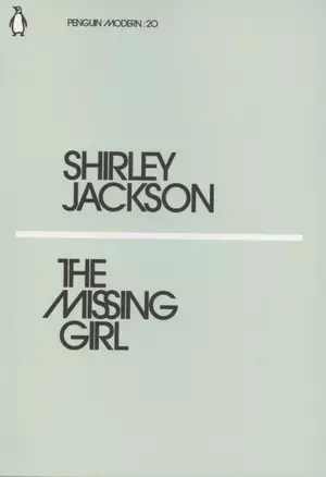 The Missing Girl — 2872779 — 1