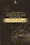 Теоретическая механика. Решение задач статики и кинематики: Уч.пособие — 2514216 — 1