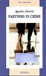 Книга Partners in crime. Напарники: книга для чтения на английском языке (Агата Кристи)