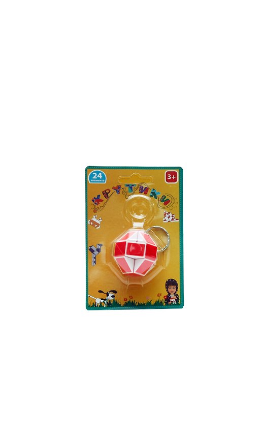 Логическая змейка Крутик Mini брелок (24 эл.) (В965389) (13,5х9х3,5) (3+) (3цв. в короб.) 2387381 — 1
