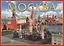 Набор открыток Москва Moscow 22 открытки (гармошка) (CH110-22002) — 2471453 — 1