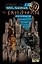 Sandman Vol. 5: A Game of You (Neil Gaiman) Песочный человек Том 5: Твоя игра (Нил Гейман) / Книги на английском языке — 2933989 — 1