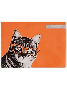 Обложка для студенческого Кот в очках