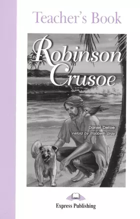 Robinson Crusoe — 2556067 — 1