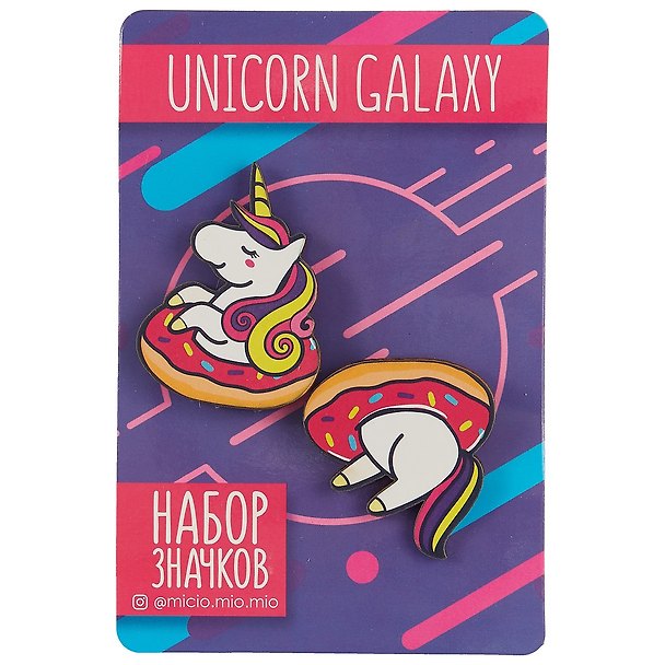 Значок «Unicorn galaxy», 8 х 12 см 2704077 — 1