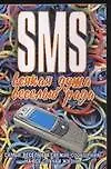 Книга SMS. Всякая душа веселью рада (Мирослав Адамчик)
