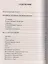 Немецкая грамматика с человеческим лицом.=Deutsche Grammatik min menschlichem Antlitz. 14-е издание — 2478265 — 2