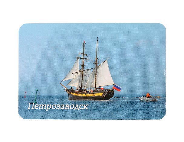 Магнит сувенирный региональный А7 316340 — 1