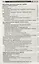 Арт-терапия для дошкольников. Учебно-методическое пособие/ Воронова А.А. — 2697045 — 3