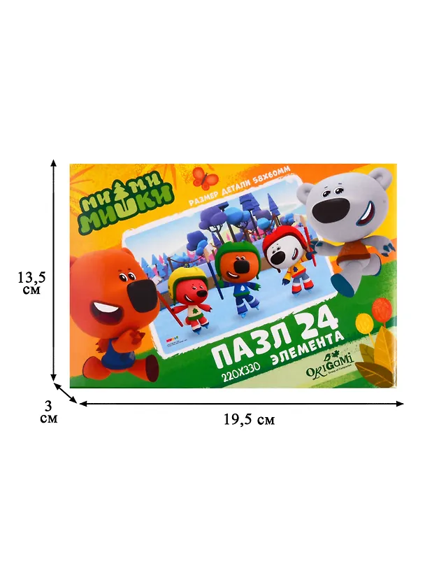 Пазл МиМиМишки Сезон хоккея! ORIGAMI/Оригами 24эл 05669 2811300 — 2