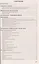 Русский язык в таблицах. Пособие для подготовки к централизованному тестированию и экзамену — 2818079 — 2