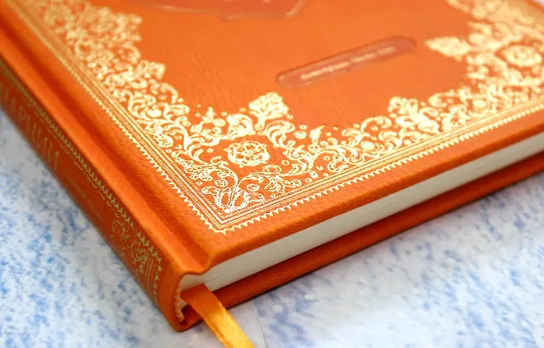Книга Племянник чародея (цветные илл. П. Бэйнс) (Клайв Льюис) — 7