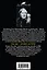 Раз два - пряжку застегни : детективный роман — 2242776 — 2