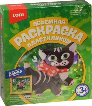 Набор для творчества LORI Раскраска пластилином объемная "Котик с бантиком" Пк-021 — 2453582 — 1