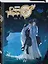 Основатель тёмного пути. Том 8 (Магистр дьявольского культа / Мастер Темного Пути / Mo Dao Zu Shi). Маньхуа — 3036135 — 3