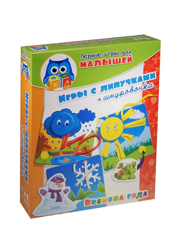 Игра, ТМ Vladi Toys, Первые игры для малышей Игры с липучками+шнуровочка Времена года 2488038 — 1