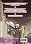 Воскресенье без Бога. Том 2 (В воскресенье даже бог отдыхает / Kamisama no Inai Nichiyoubi). Манга — 2897161 — 2