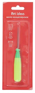 Шило канцелярское, блистер, Art idea